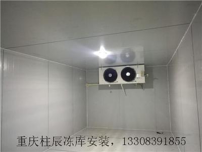南岸区冷库安装，冻库安装公司